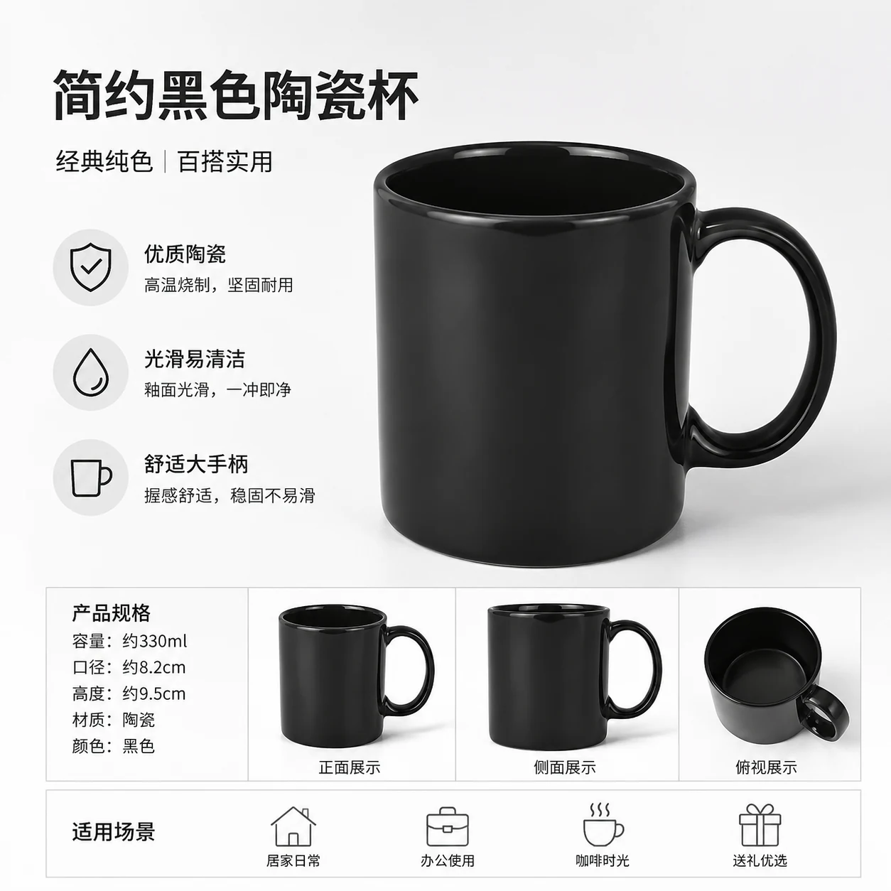 BoxClaw 可制作案例 10